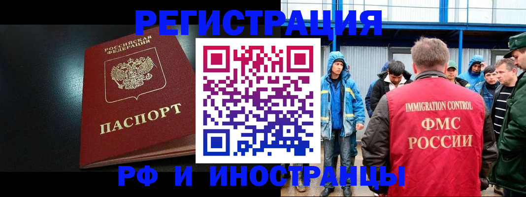 регистрация для дет. сада в Верхней Салде